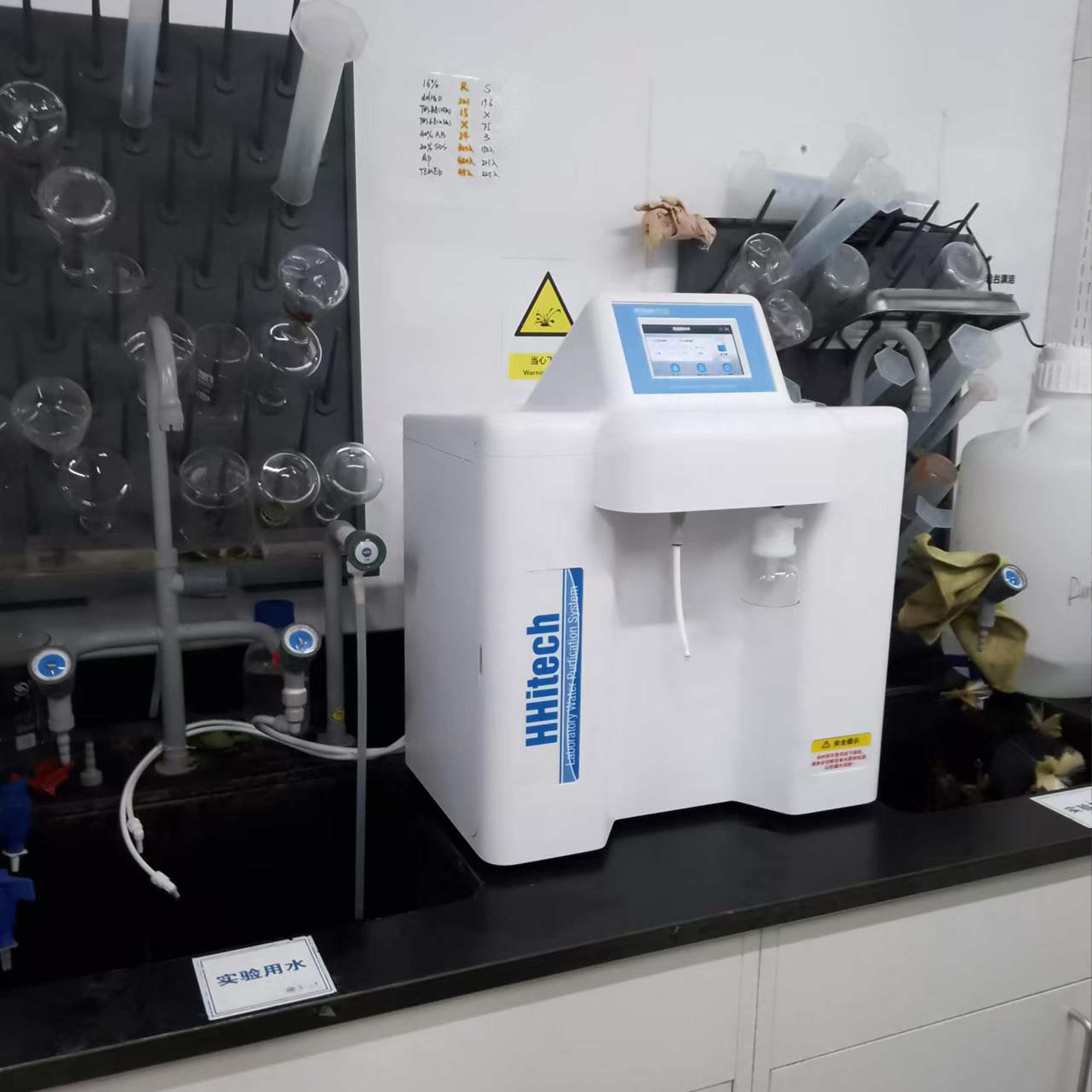  - 復旦醫(yī)學院