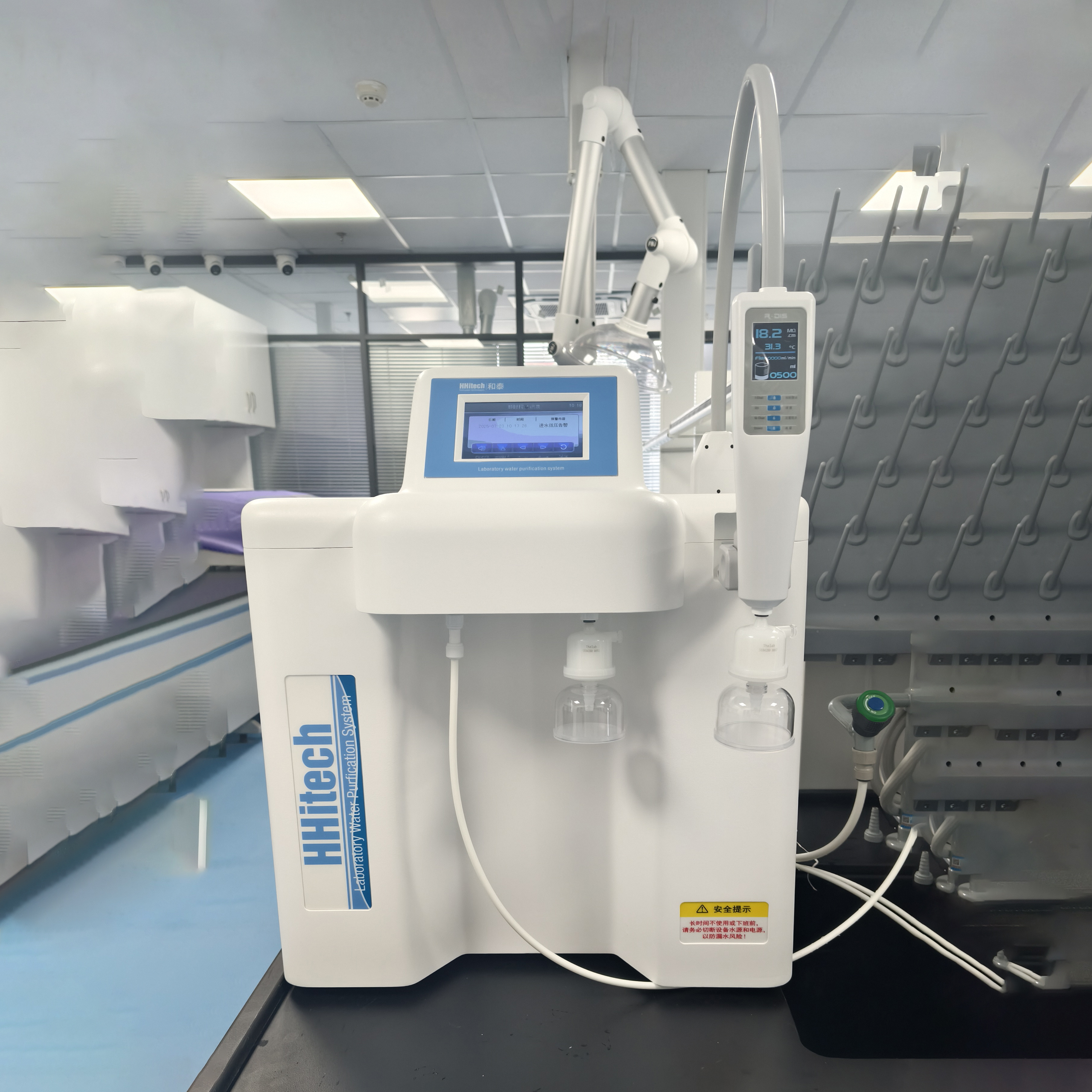  - 安徽醫(yī)藥大學