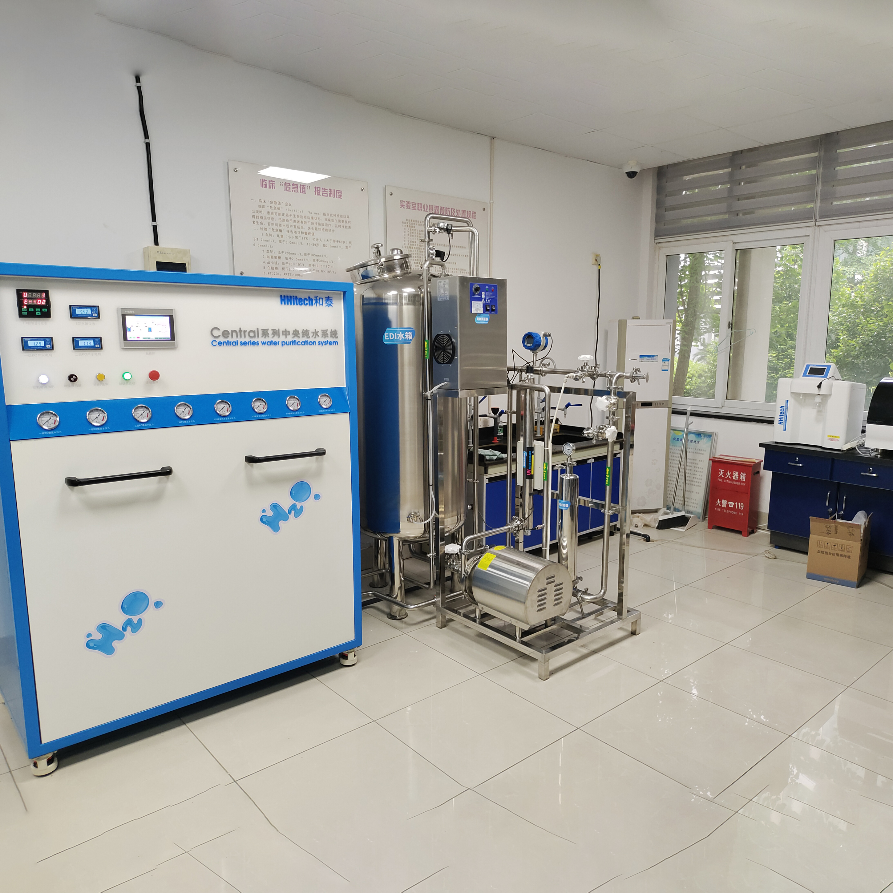  - 寧波衛(wèi)生職業(yè)技術(shù)學院